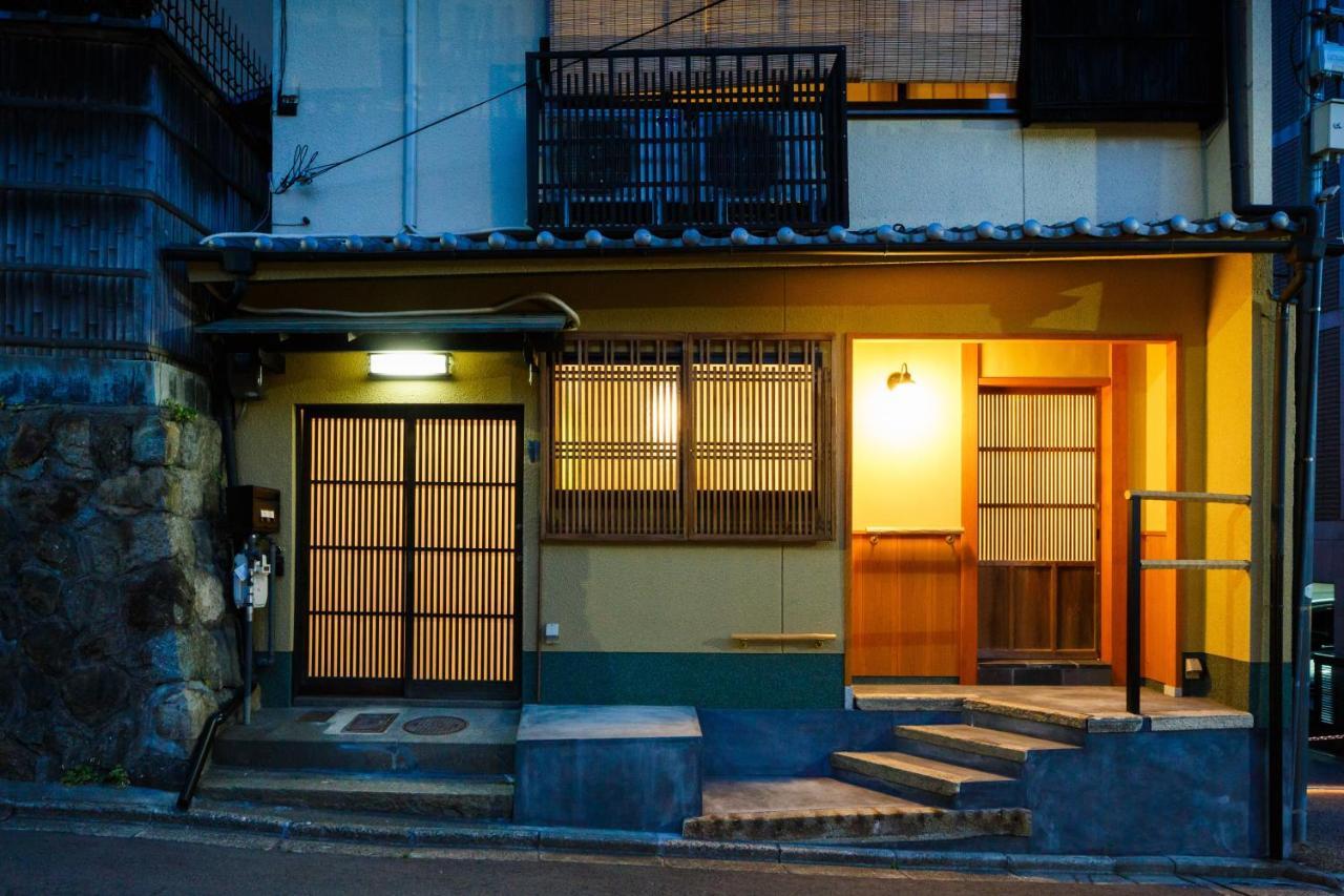 Kiyomizu Shukuba Casa vacanze *